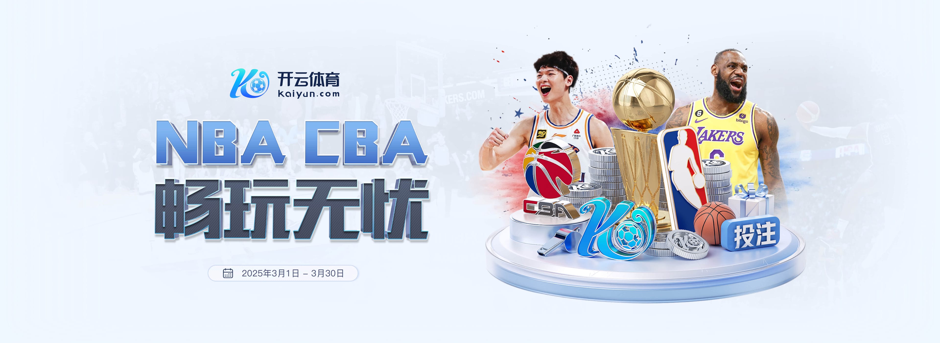 曼联近3次联赛对阵诺丁汉森林皆落败,上次4连败是在1910年